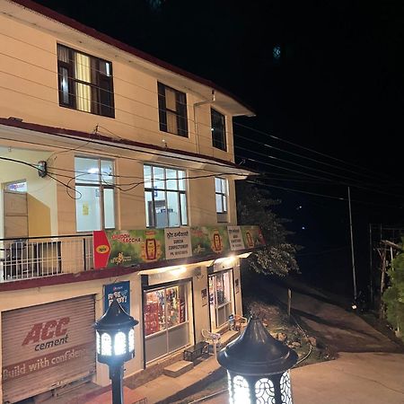 The Lake Cottage By Vrb Hotels Dharamshala Exterior foto